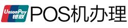 山根镇POS机办理